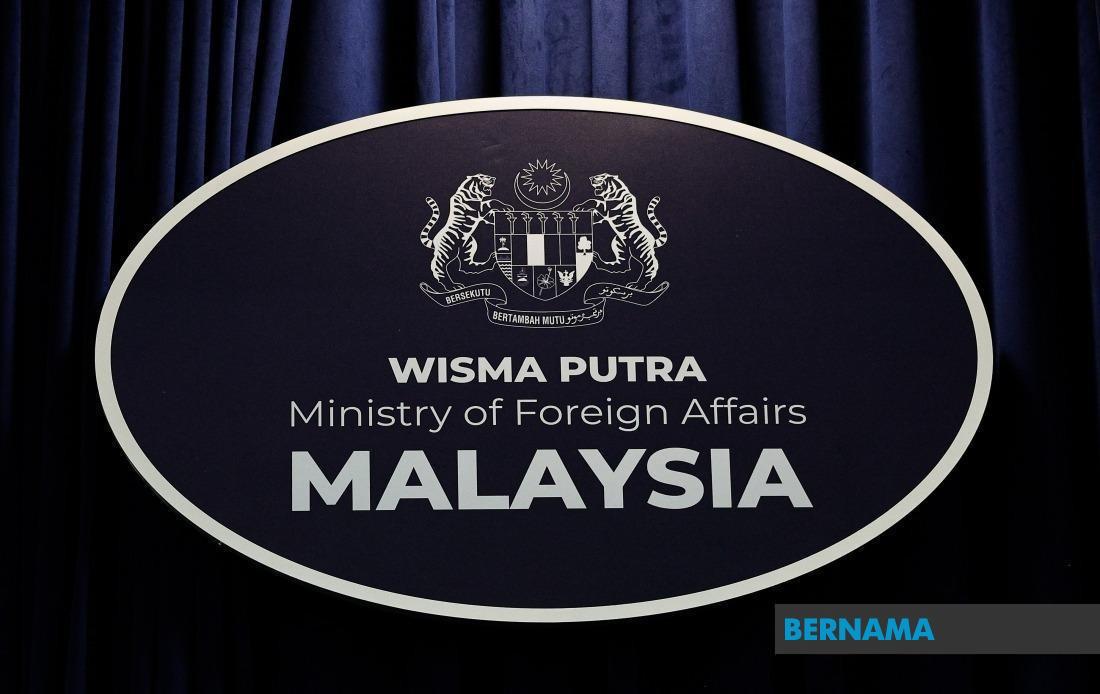 Malaysia Commits US$1 Million to UNRWA Over Five Years
