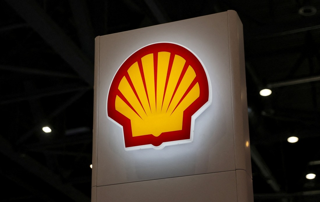 Shell's Earnings Surge 70% Amid Middle East Tensions and Oil Market Volatility