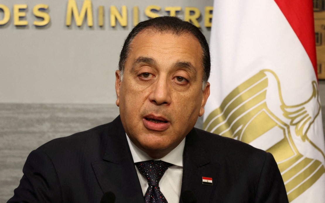 Egypt's First Nuclear Plant Progressing Towards 2028 Grid Connection