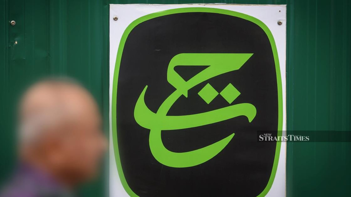 Police Launch Five Investigations Into Commercial Crimes Flagged by Tabung Haji RCI