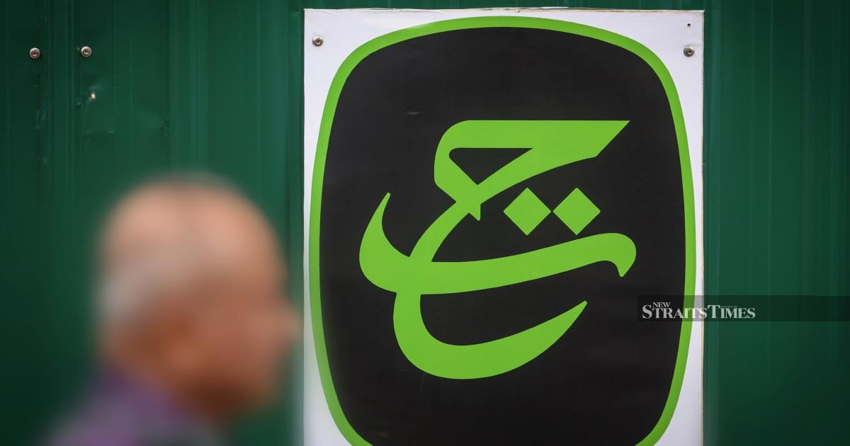Police Launch Five Investigations Into Commercial Crimes Flagged by Tabung Haji RCI