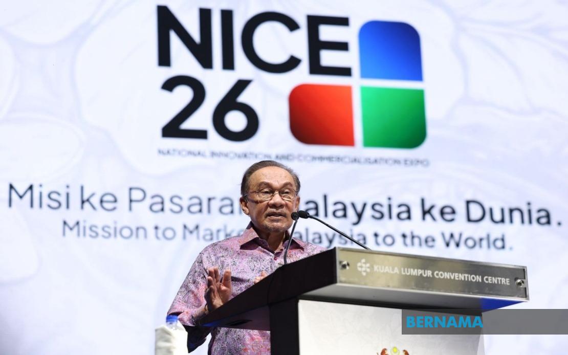 PM Anwar Calls for End to Outdated Bureaucratic Processes Blocking Innovation