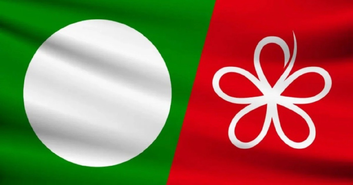 PAS Prepares for Potential Electoral Contest Against Bersatu in Negri Sembilan State Polls