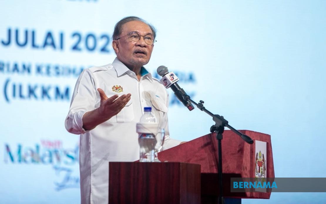 PM Anwar calls on young Malaysians to honour independence struggle and national history