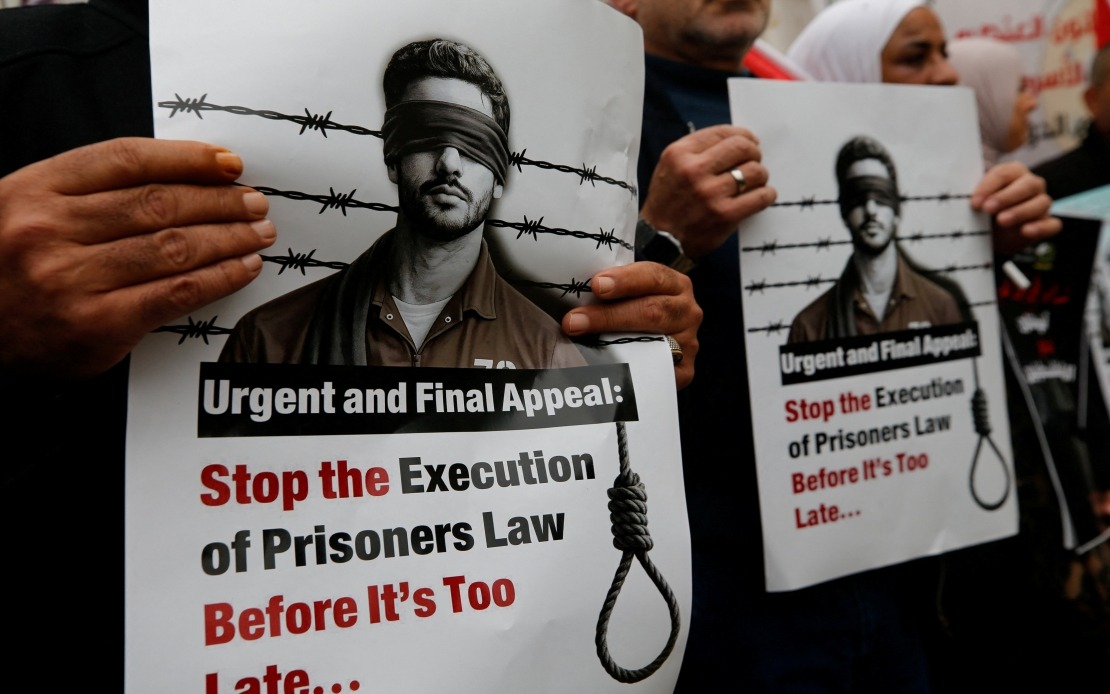 Palestine Documents Over 3,376 Administrative Detainees Held Without Trial, Reports Widespread Abuses
