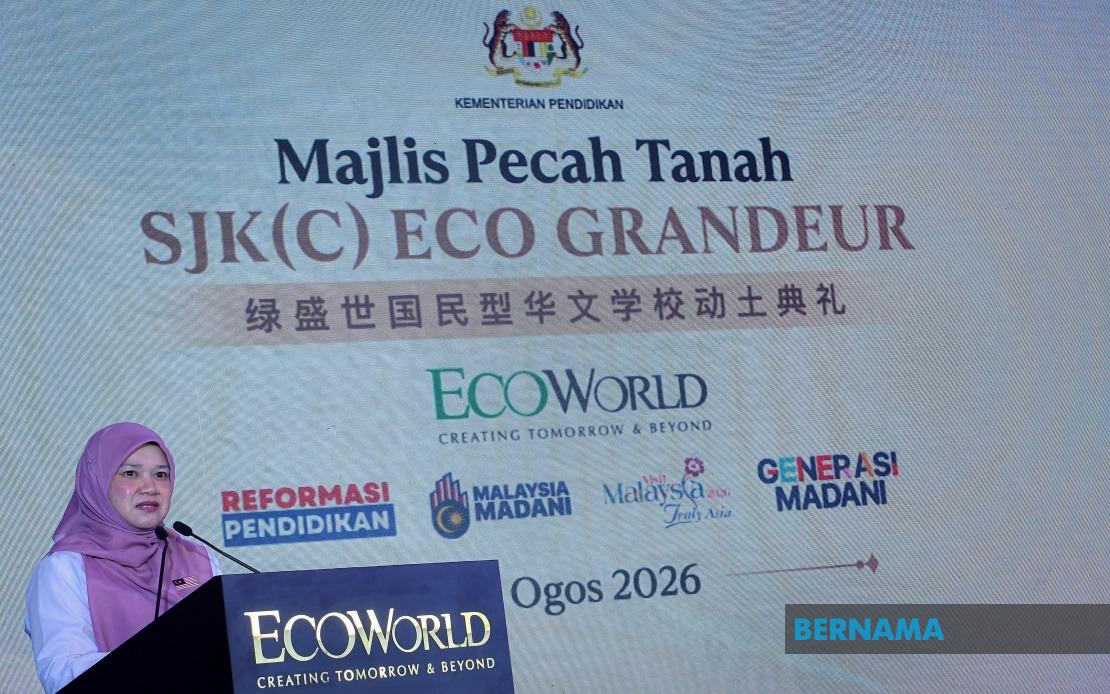 JPN and PPD To Identify Schools For MOE's Nationwide Reform Initiative