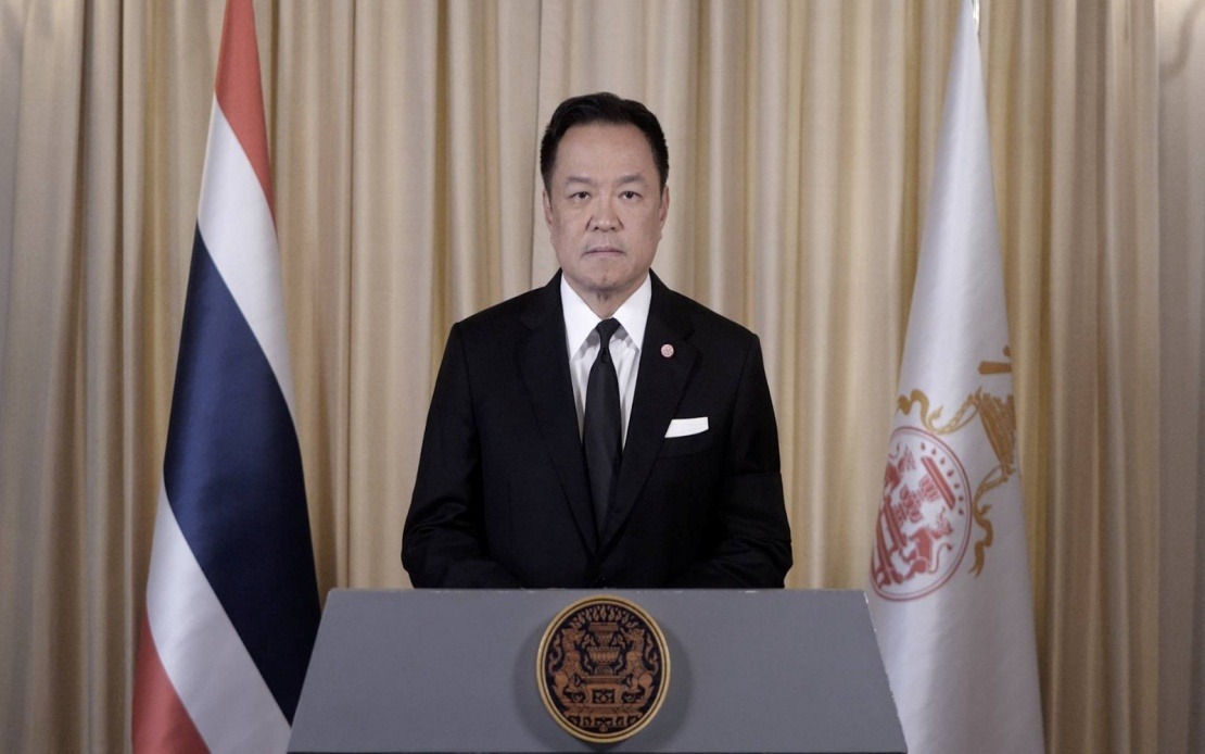 Thailand Sees Potential Economic Gains From US-Iran Ceasefire, PM Says