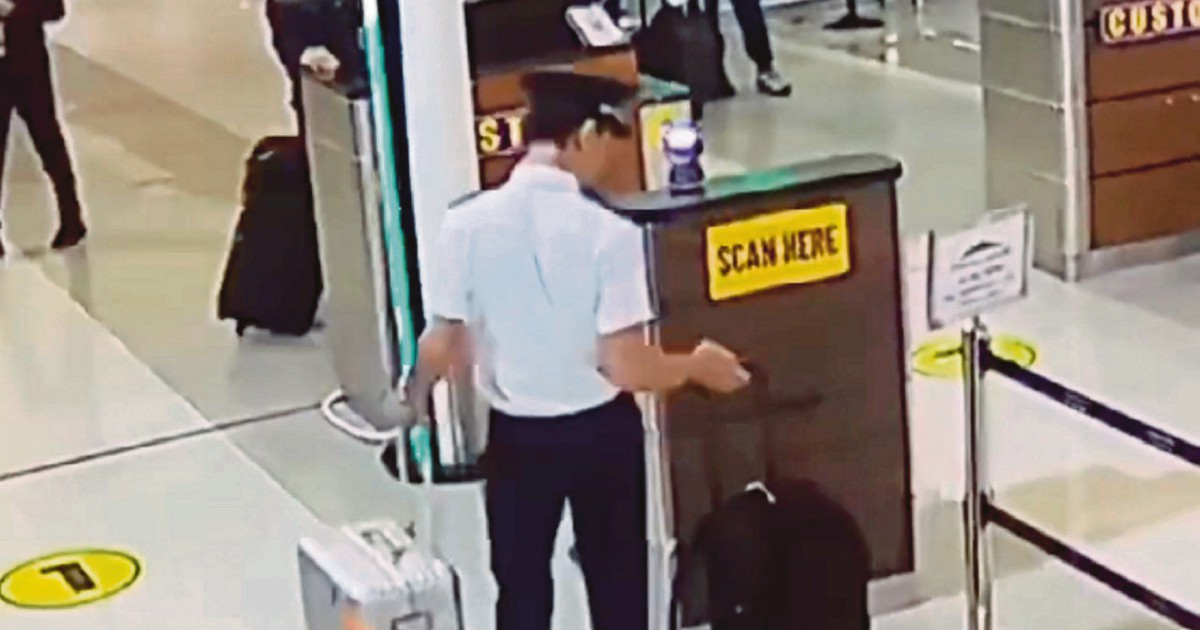 Lone pilot bypassed KLIA security in drug smuggling plot, says police