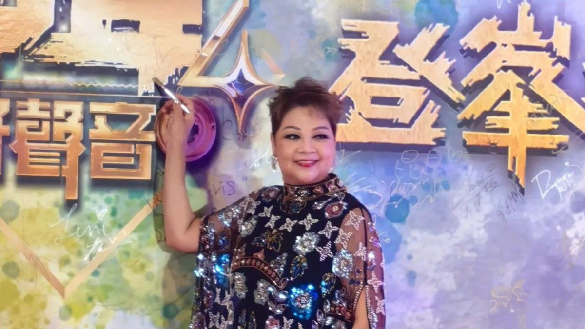 From Factory Floor to Hong Kong Stage: Maria Cordero's Journey from Manual Labour to Entertainment Icon