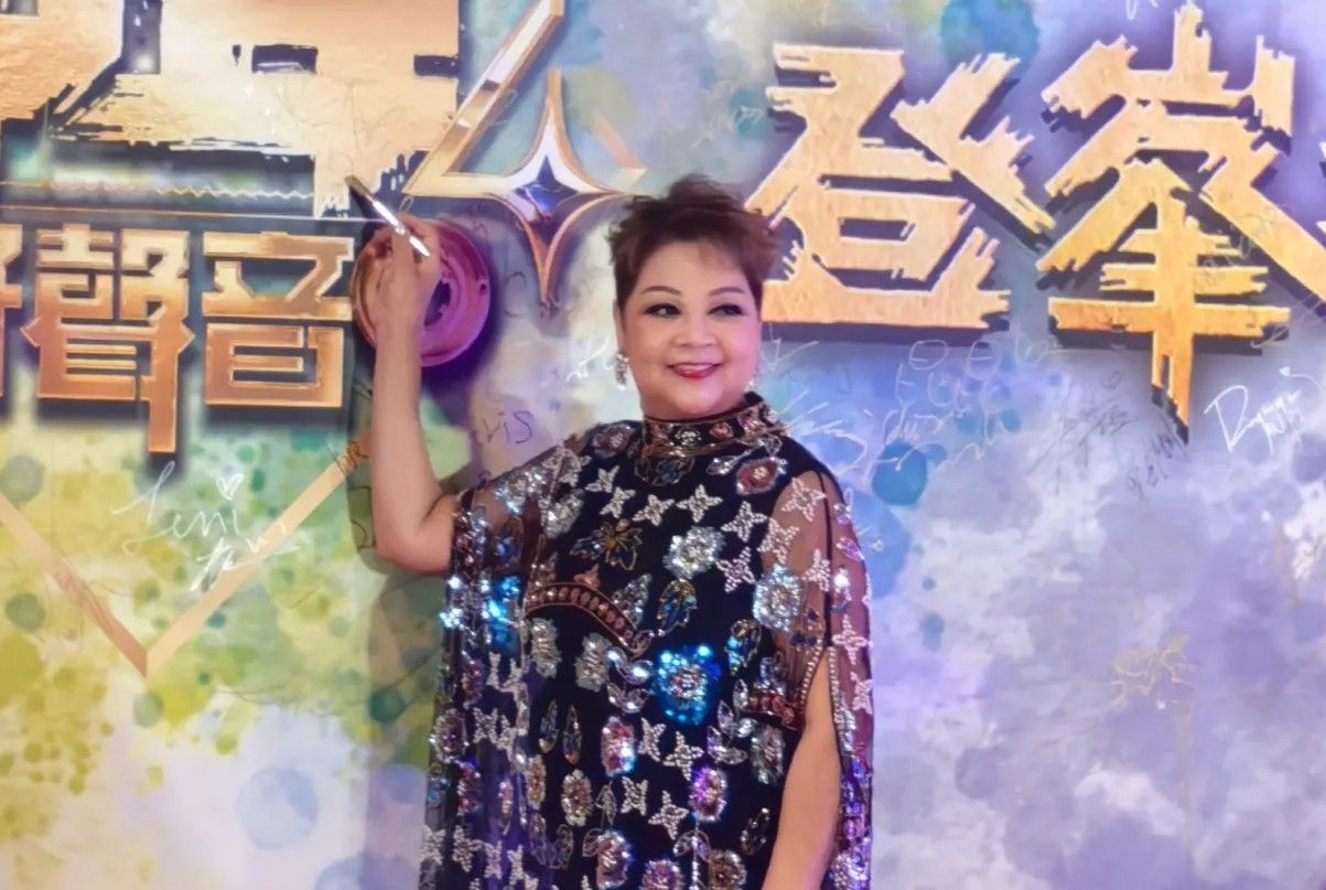 From Factory Floor to Hong Kong Stage: Maria Cordero's Journey from Manual Labour to Entertainment Icon