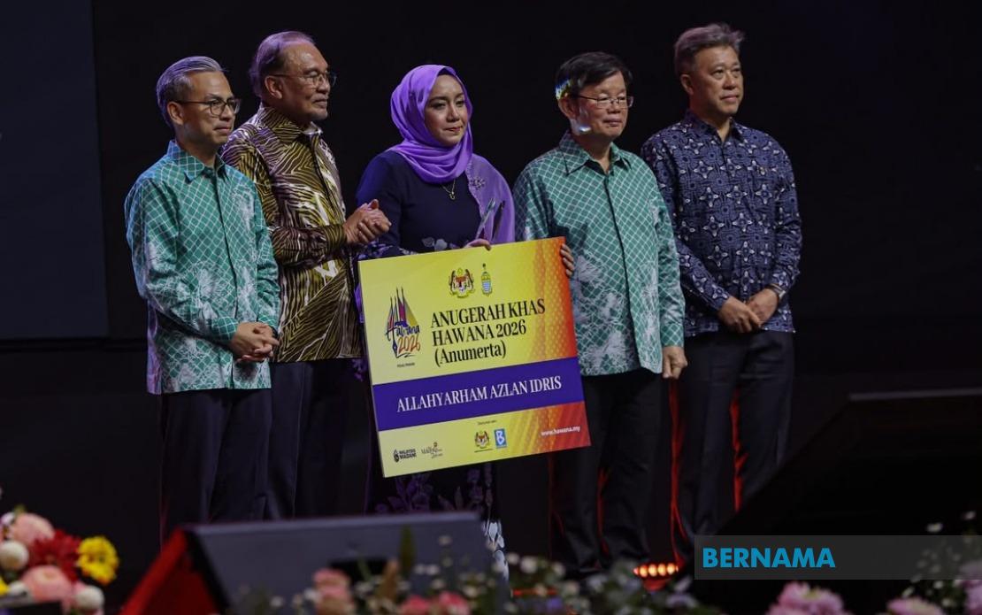 Respected Broadcaster Azlan Idris Honoured With HAWANA 2026 Special Award