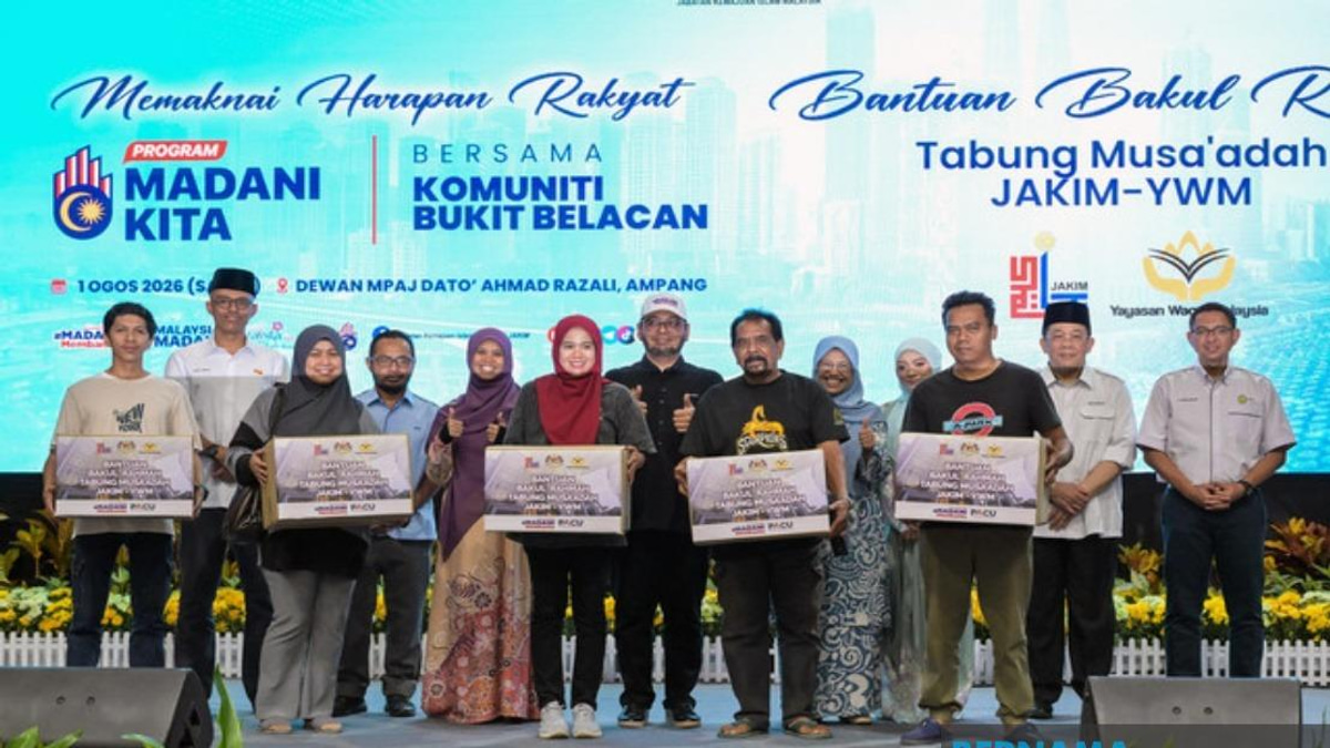 Tabung Haji Act Amendments Undergo Stakeholder Consultation