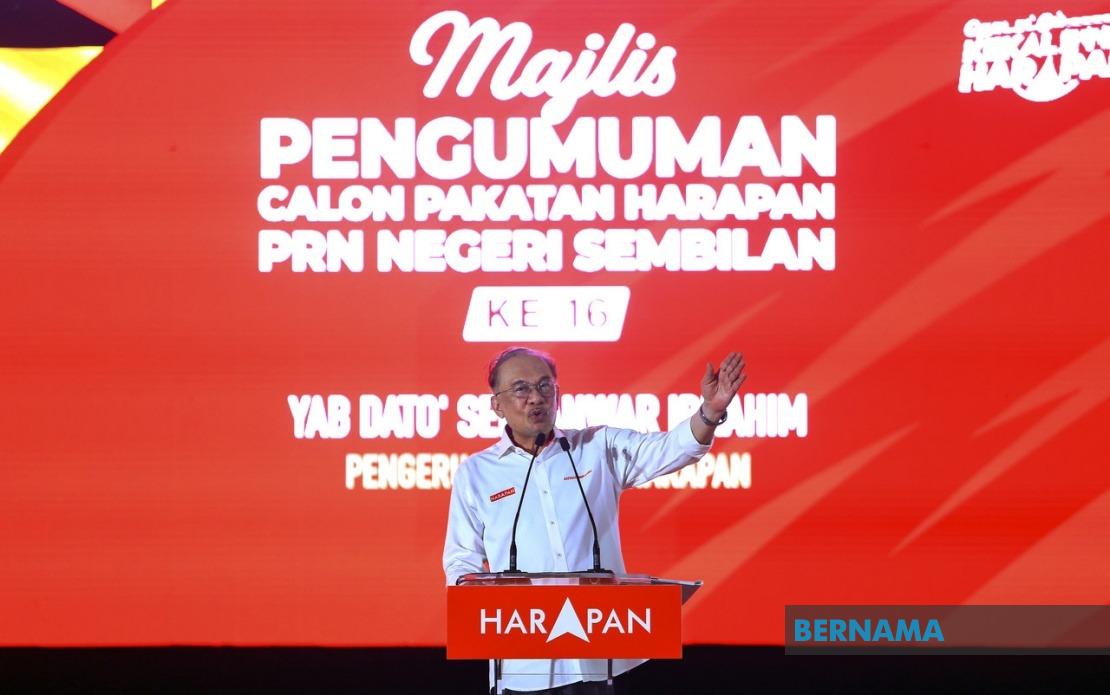 Aminuddin to Contest Linggi, Loke to Defend Chennah in Negeri Sembilan State Election