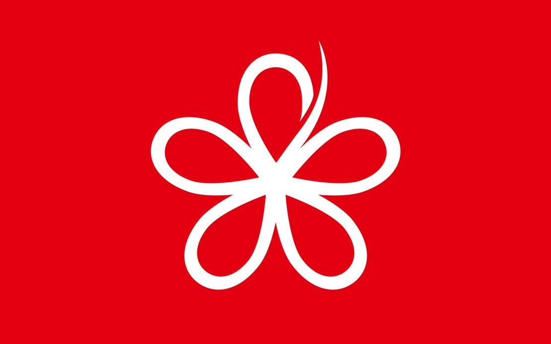 Bersatu Stands Firm in Perikatan Nasional, Will Contest Johor and N.Sembilan Polls Under PN Banner