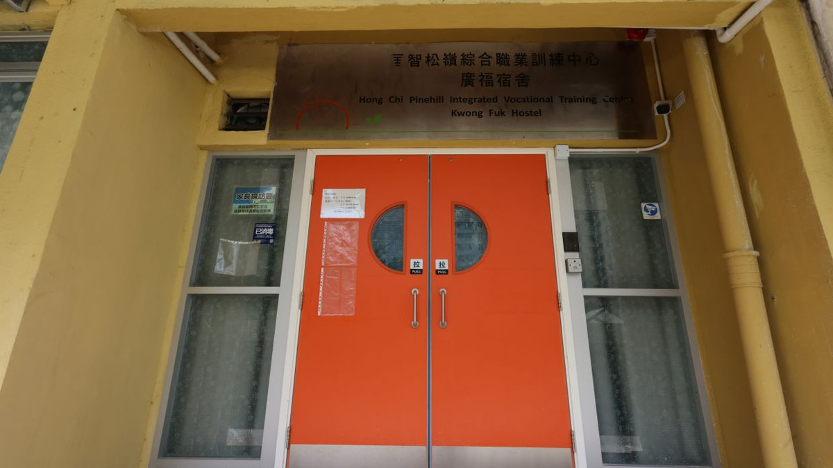 Hong Kong Care Worker Faces Five Rape Charges Involving Intellectually Disabled Resident