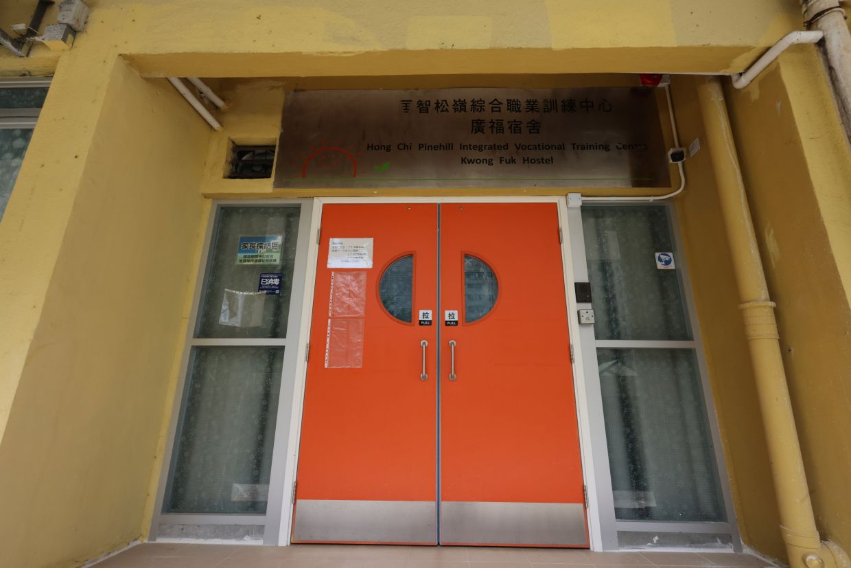 Hong Kong Care Worker Faces Five Rape Charges Involving Intellectually Disabled Resident