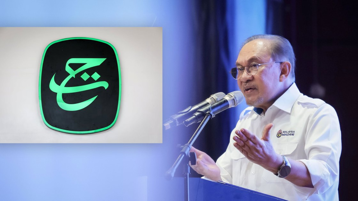 Anwar Vows Accountability for Tabung Haji Losses, Pledges Full Probe
