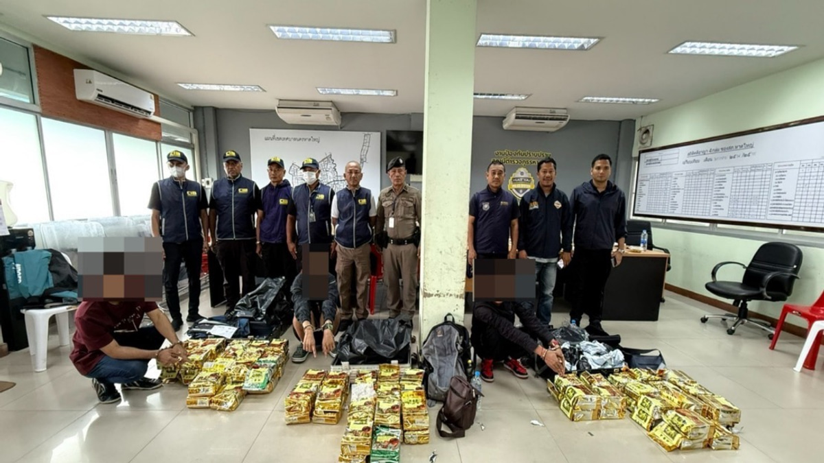 Three Malaysians Arrested in Thailand With 87kg Drug Haul