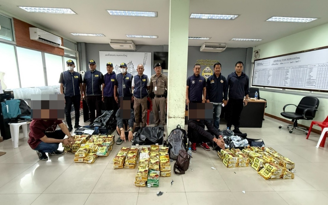 Three Malaysians Arrested in Thailand With 87kg Drug Haul