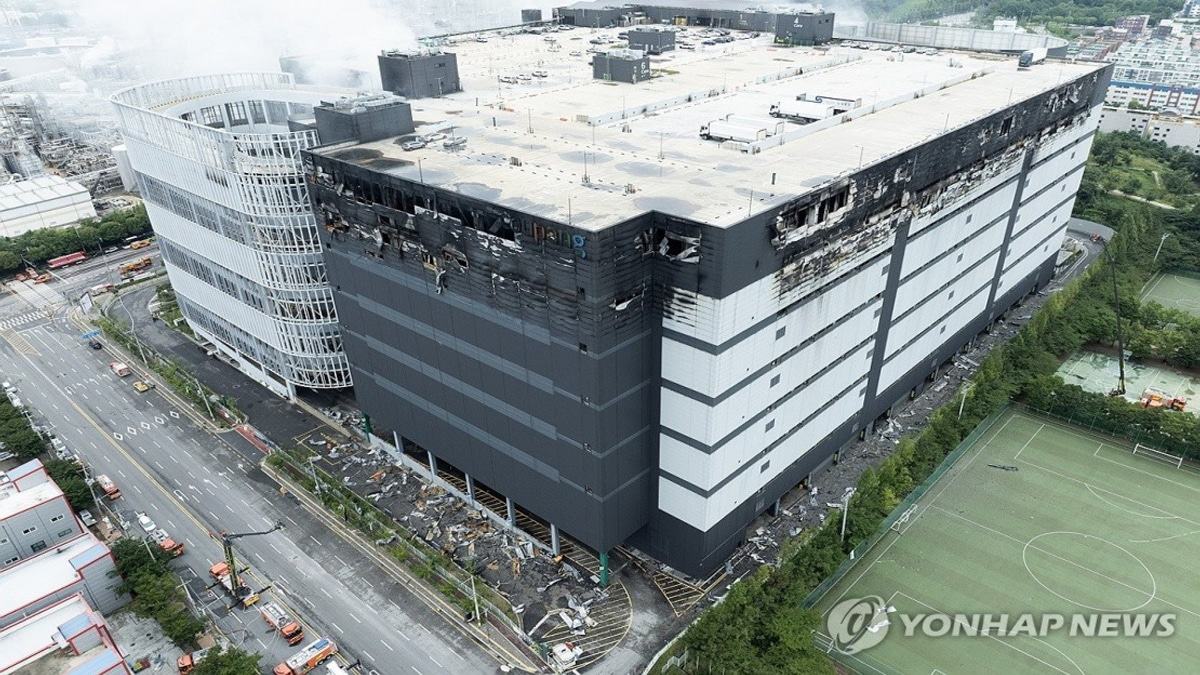 Major Coupang Warehouse Fire in South Korea Brought Under Control After Three Days