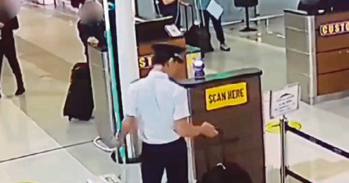 Malaysia Airlines Pilot Arrest Raises Questions About KLIA Security Protocols