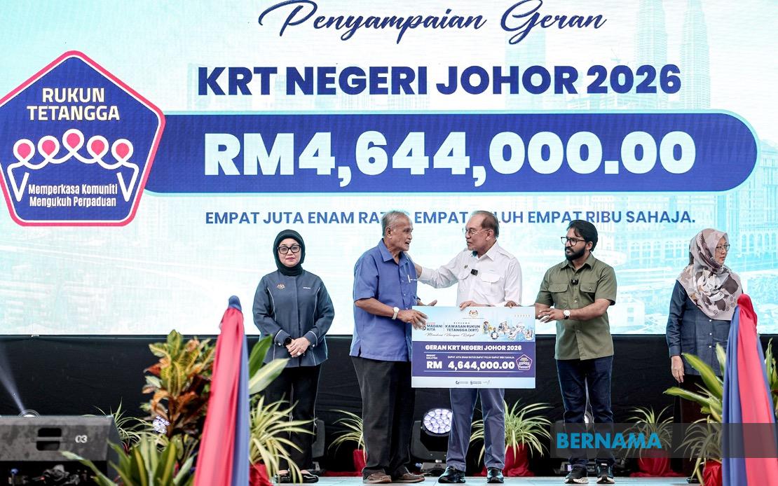 Government Boosts Community Safety Funding with RM10,000 Annual Grant for Neighbourhood Watch Groups