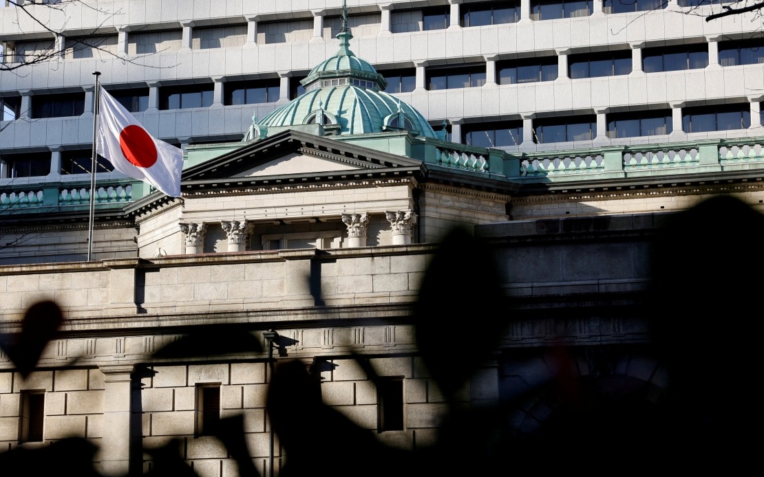 Japan's Flag Desecration Law Sparks Global Debate on Patriotism vs Free Speech