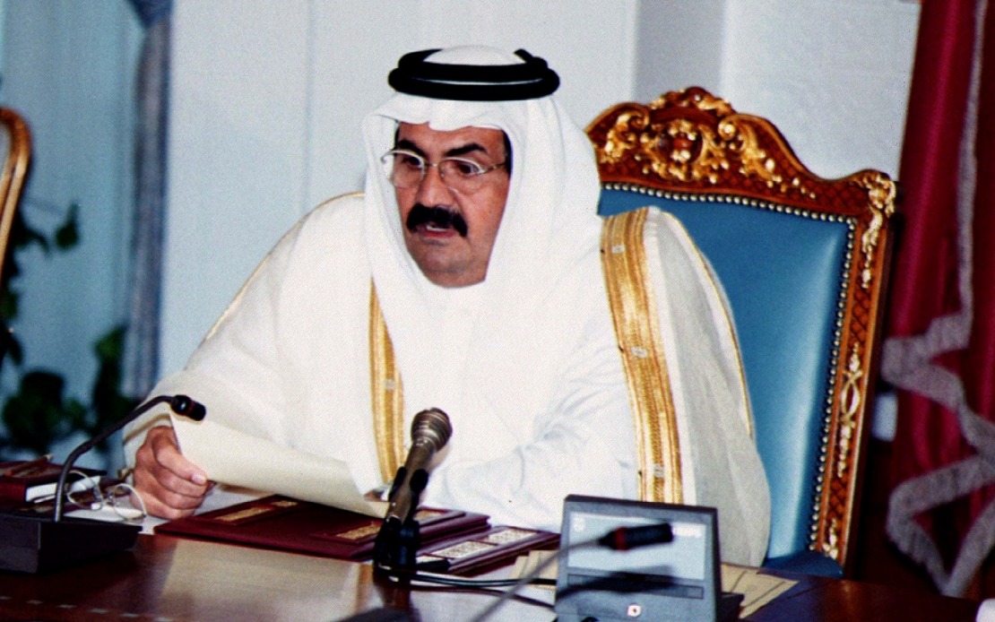 Pakistan and Maldives Leaders Visit Qatar to Pay Respects to Late Former Emir Sheikh Hamad
