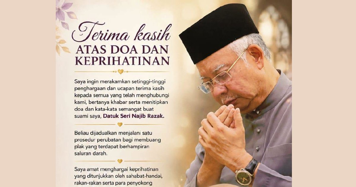 Rosmah appeals for prayers as Najib prepares for cardiac intervention