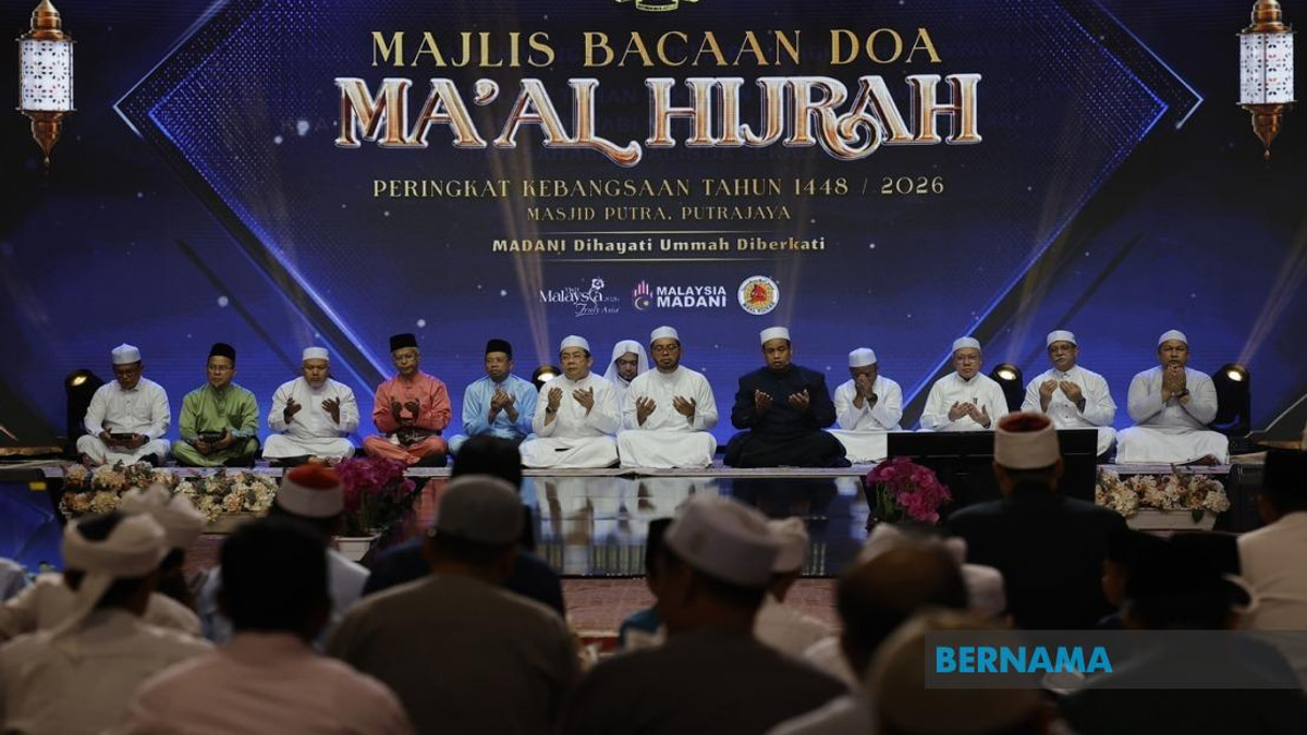 Malaysia's Youth Called to Embody Hijrah Spirit for National Progress, Says Religious Affairs Minister
