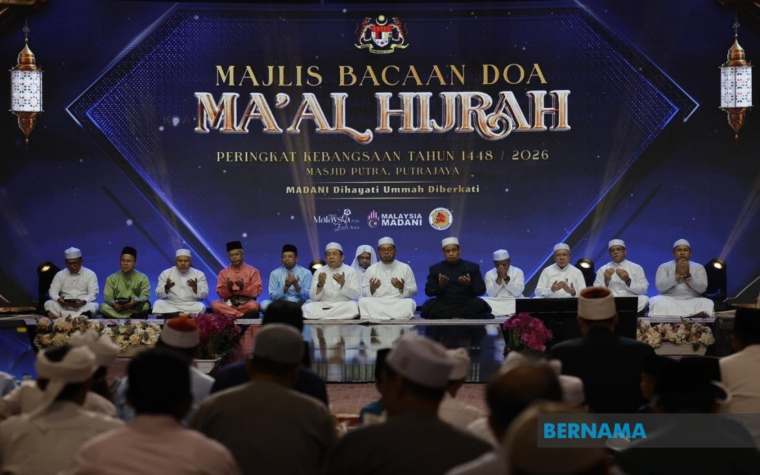 Malaysia's Youth Called to Embody Hijrah Spirit for National Progress, Says Religious Affairs Minister