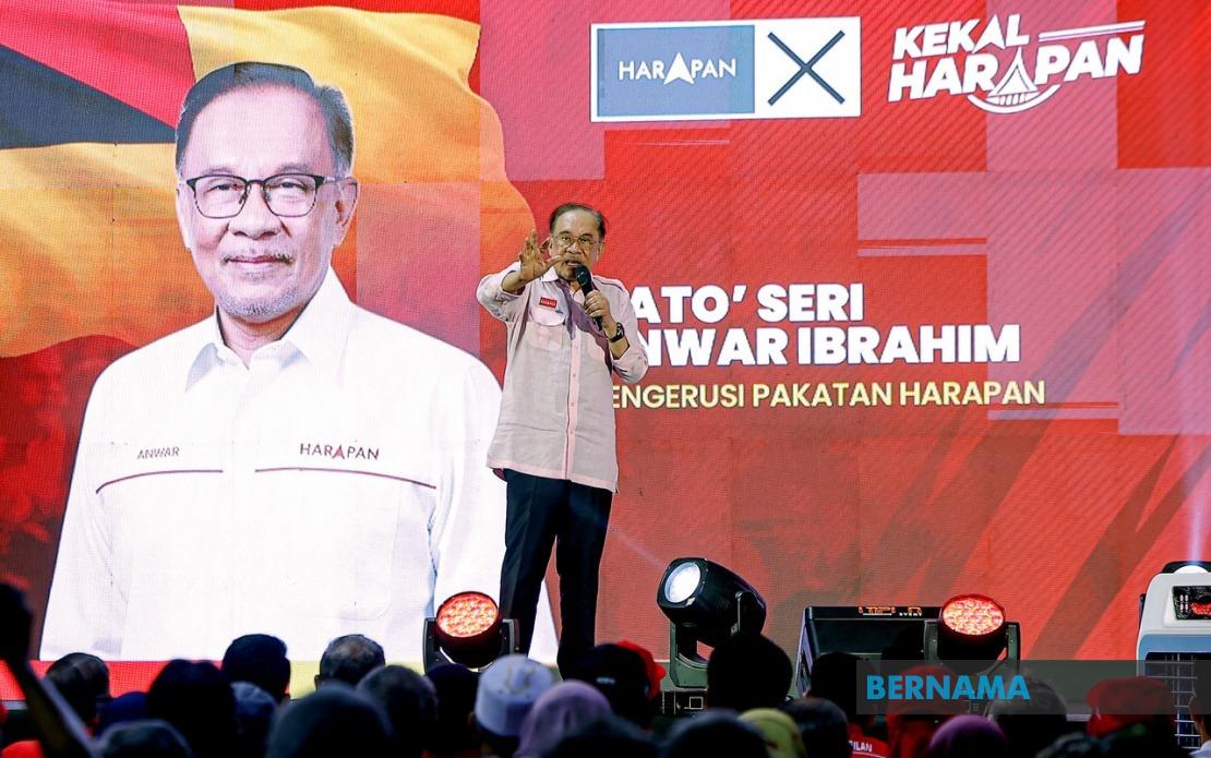 Unity Government Remains Stable and Strong at Federal Level, Anwar Assures