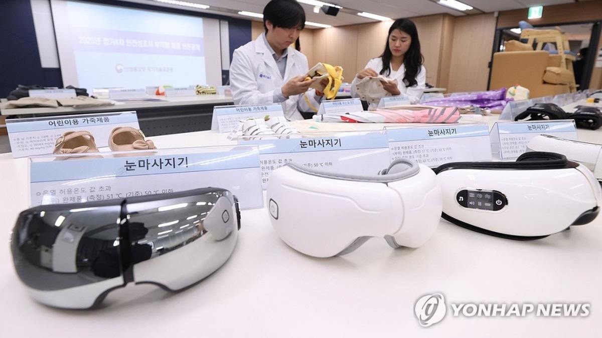 South Korea Grapples with 5% Surge in Product Recalls as Unsafe Imports Flood Online Markets