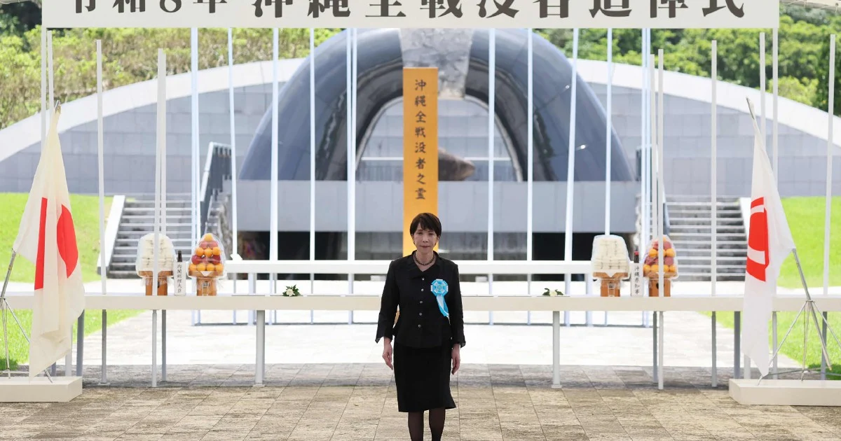 Japanese PM Takaichi Confronted by Protesters Over Military Expansion Plans at WWII Memorial