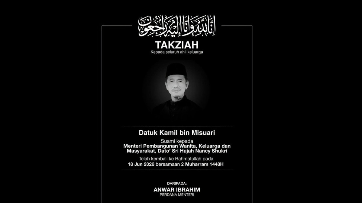 PM Anwar and Wife Offer Condolences to Nancy Shukri Over Husband's Passing