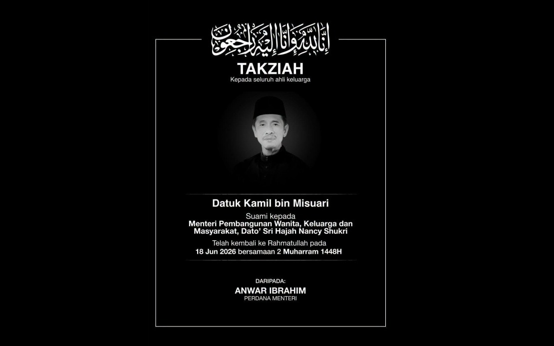 PM Anwar and Wife Offer Condolences to Nancy Shukri Over Husband's Passing