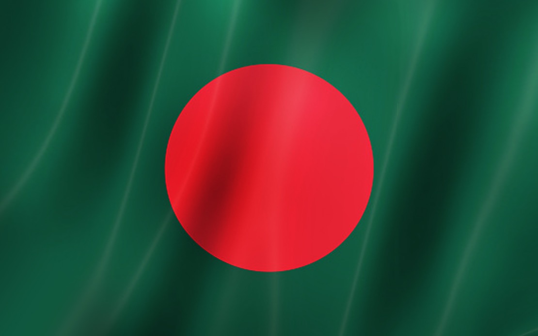 Bangladesh Set to Elect New President as Lawmakers Vote Thursday