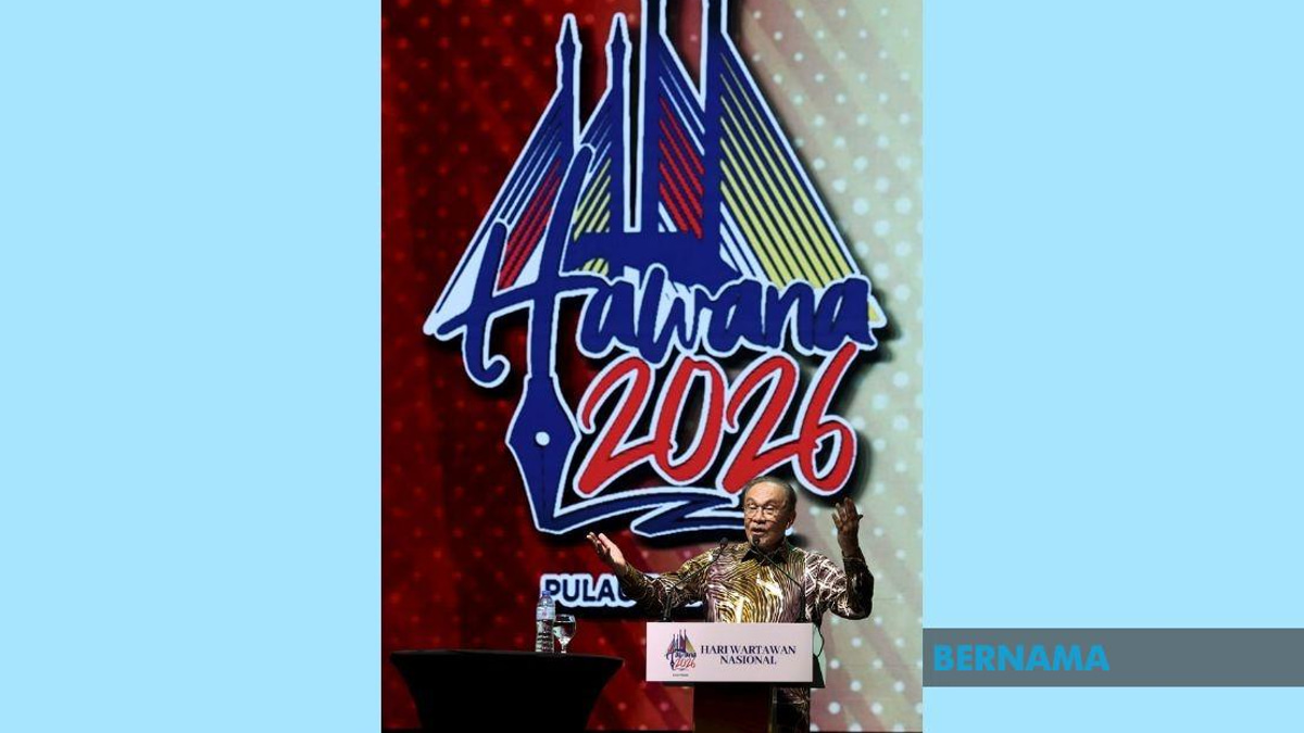 PM Anwar Allocates Additional RM1 Million to Media Welfare Fund