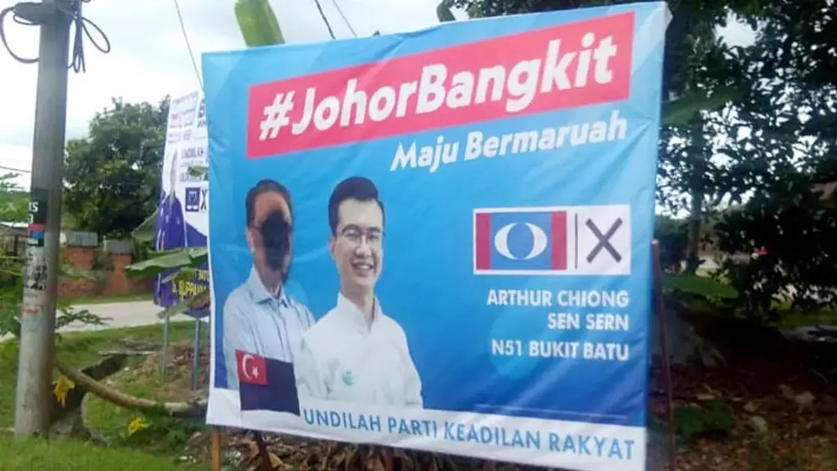 Police Record 90 Reports During Campaign Period, Opening 25 Investigations