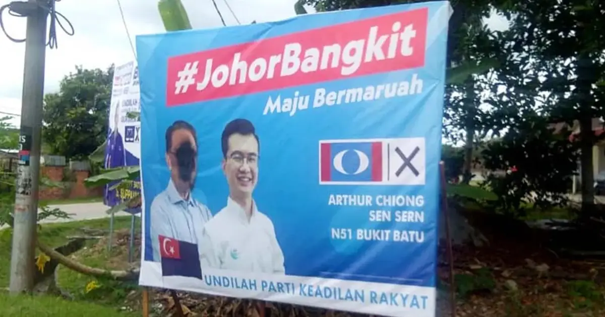 Police Record 90 Reports During Campaign Period, Opening 25 Investigations