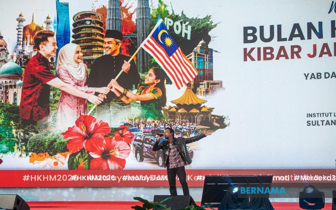 Faizal Tahir's 'Aku Berjanji' Chosen As Official Theme For National Month 2026