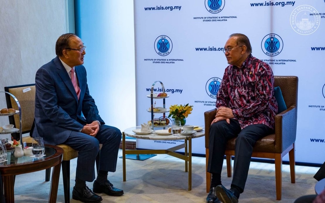 Malaysia to Deepen Ties With Boao Forum for Asia Across Trade, Tech and Regional Stability