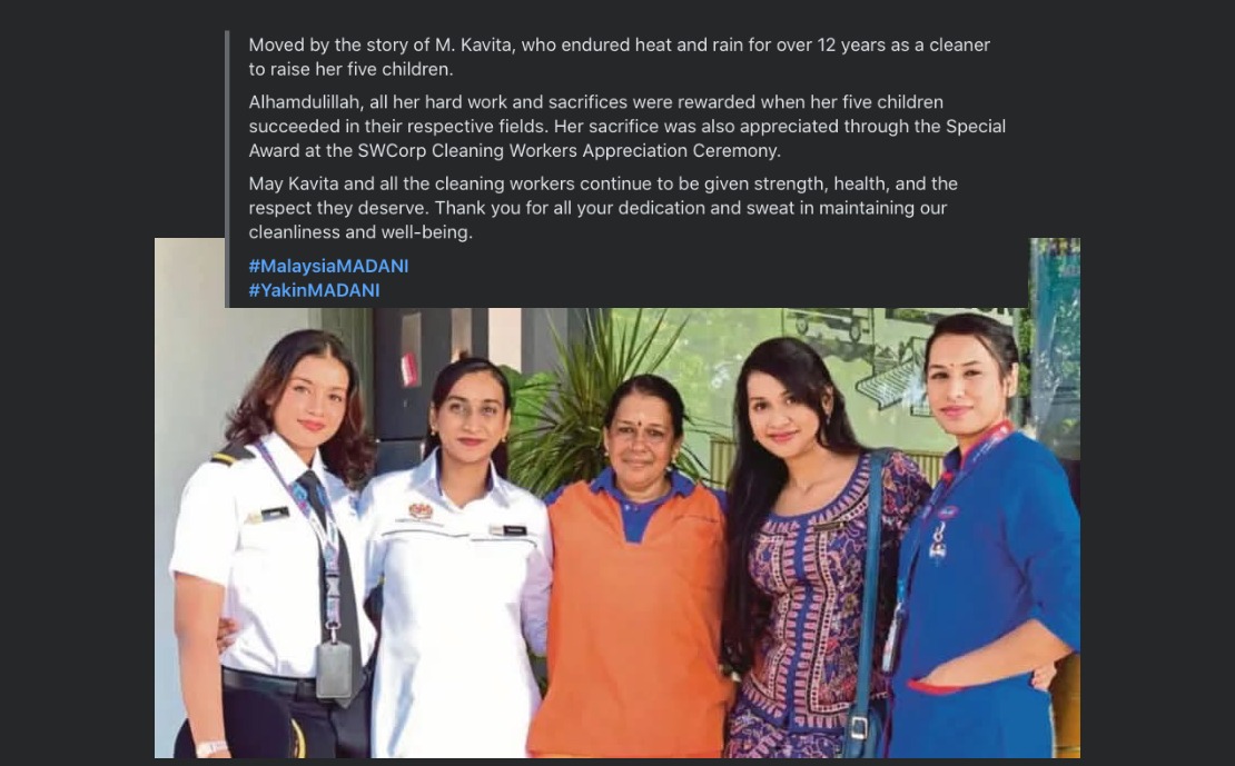 Anwar Pays Tribute to Street Sweeper Kavita and Her Five Accomplished Children