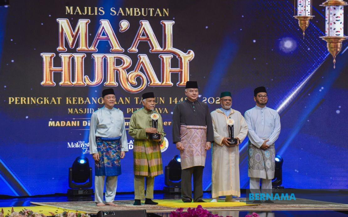 Maal Hijrah Celebrations Across Malaysia Emphasise Spiritual Renewal and Collective Progress