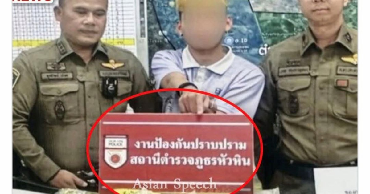 Malaysian Driver Caught with Record Syabu Haul After Evading Thai Checkpoint