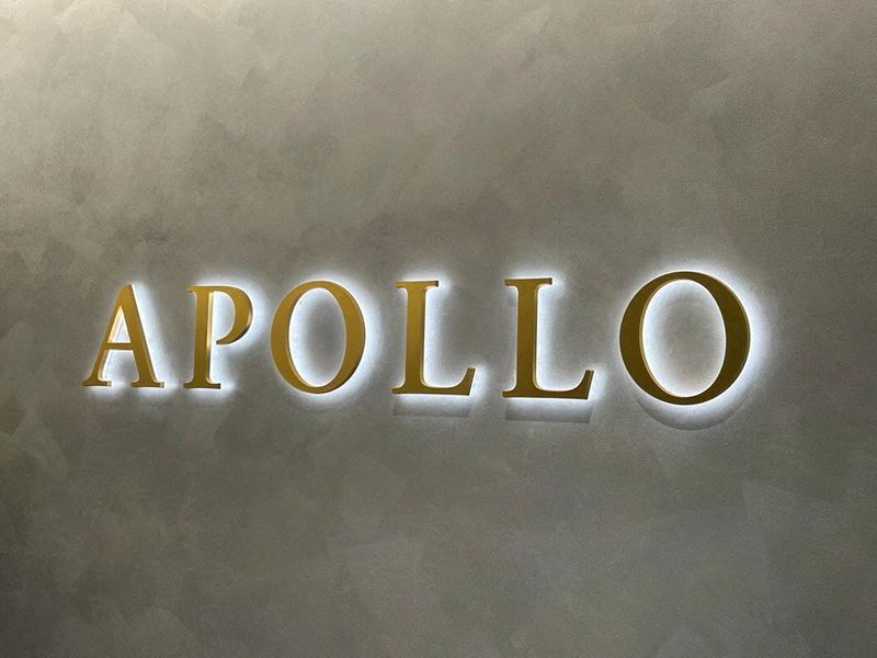 Apollo Global Management Confirms Data Breach Affecting Thousands of Employees