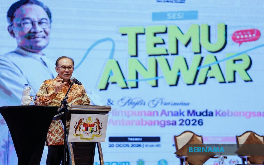 Anwar To Unveil Major Policy Moves Around National And Malaysia Day Celebrations