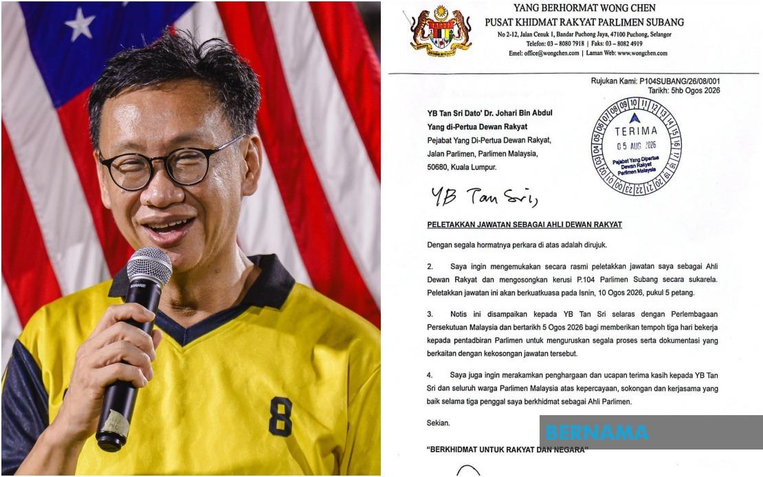 Subang MP Wong Chen Formally Resigns After Three Terms in Parliament