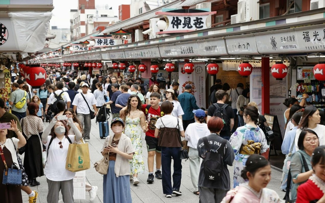 Japan's Summer Holiday Travel Set to Decline as Weak Yen Pinches Consumer Spending