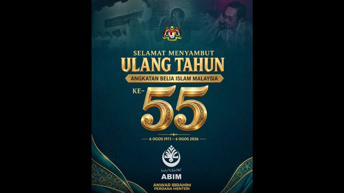 Anwar Ibrahim Celebrates ABIM's Five Decades of Student Leadership and Islamic Community Work
